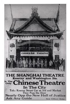 An advertisement for San Francisco’s Shanghai Theatre, 1890 (image: Museum of Performance + Design)